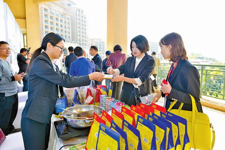 玉溪市人民政府會議及展覽服務(wù)概述