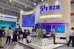 2018年成都市互聯(lián)網(wǎng)游戲服務(wù)發(fā)展報告 游戲企業(yè)增速全國第一，產(chǎn)業(yè)創(chuàng)新活力迸發(fā)