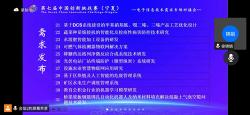 科技服務(wù)再升級(jí) 中國高新網(wǎng)助力網(wǎng)絡(luò)科技服務(wù)新生態(tài)
